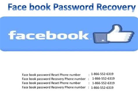 mybookie password|Password Reset .